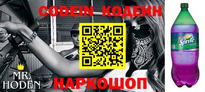 каннабис Туймазы