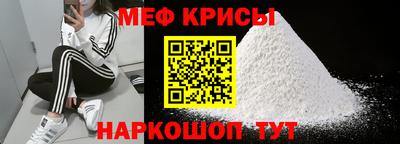 каннабис Туймазы