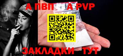 каннабис Туймазы