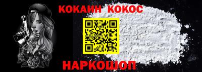 каннабис Туймазы