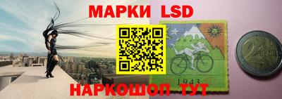 соль ск Тулун