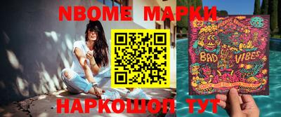 каннабис Туймазы