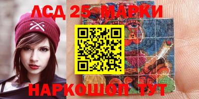 каннабис Туймазы