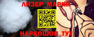 каннабис Туймазы