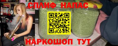 каннабис Туймазы