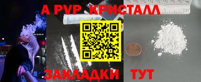 каннабис Туймазы