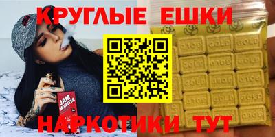 каннабис Туймазы