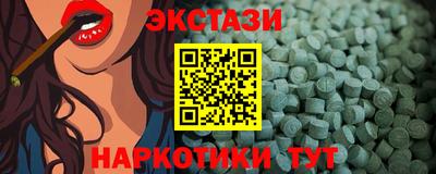 каннабис Туймазы