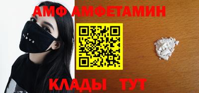 каннабис Туймазы