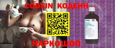 каннабис Туймазы