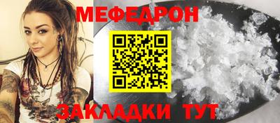 каннабис Туймазы