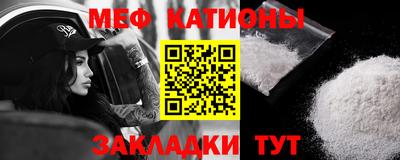 каннабис Туймазы