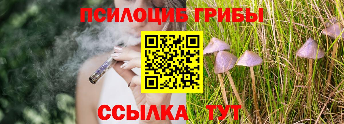 АМФЕТАМИН Белово